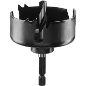 Bosch Scie cloche 60 mm Accessoires Auto (60 mm)