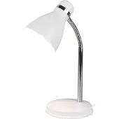 TRIO Lampe de bureau HARVEY blanc RL R50731031