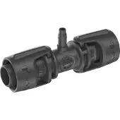 Gardena Coupleur MDS 13 mm - 4.6 mm 13204-20