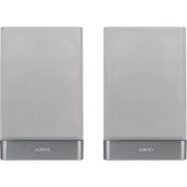 Jamo S17B (1 paire), Enceinte hifi + home cinéma, Gris
