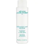Jeanne Piaubert Lait Demaquillant Vegetal 400 ml