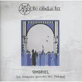 Sonic Umbriel