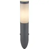 Globo Applique murale extérieure Acier inoxydable Applique murale extérieure Lampe 3157A