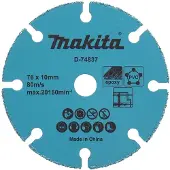 Makita Disque de découpe - - D-74837 - Diamant - 76*10 mm - 1 PC