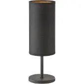 FHL Easy! FHL Kira Lampe de table Abat-jour en lin rond Moderne E14 noir 850264 (E14)