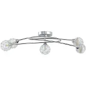 vidaXL Plafonnier avec abat-jour en treillis métallique pour 5 ampoules LED G9