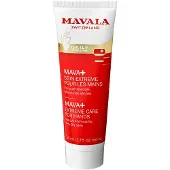 Mavala MAVA+ Crème Mains 50 ml Crème Pour La Peau