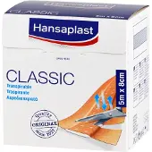 Hansaplast Pansement Classic 5 m x 8 cm, 1 pce