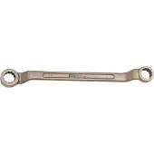 Ks Tools BRONZEplus clé polygonale coudée 1/4x5/16