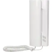ORNO Interphone PA-456 - Blanc - Analogique - Boîtier robuste en ABS - Réglage du volume