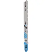 Bosch Lames (2 pcs.)