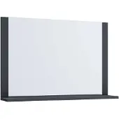 VCM my bath 915171 VCM my bath Spiegel VCB 10 anthrazit