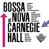 ORKHESTRA Bossa Nova At Carnegie Hall