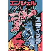 Pyramid Lilo & Stitch - Stitch "Japanese Combo" - Poster 61 X 91cm