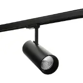 SG ARMATUREN A/S ÉCLAIRER 314476 (2250 lm)