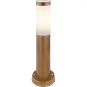Globo Lampe d'extérieur Globo Moderne Blanc x 12.7 x 45cm