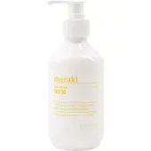Meraki Mildly Scented Sun Cream Blanc