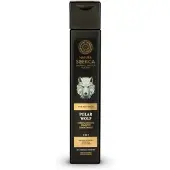 Raw Organic Polar Wolf Shampooing et après-shampooing fortifiants 250 ml
