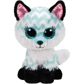 TY Beanie Buddy Atlas Fox, 24cm