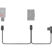 DJI Focus Thumbwheel-Remote Start/Stop Cable (P33) (Câbles pour drone), Drone : accessoires, Noir