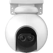 Ezviz Dual-Lens Outdoor Pan & Tilt Wi-Fi Camera