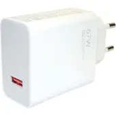 Xiaomi Original MDY-12-EH 67W