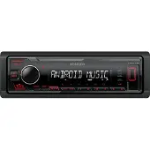 Kenwood KMM-105RY récepteur multimédia de voiture Noir 50 W