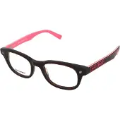 Dsquared2 Dq5098-52 48/19/145 Glasses Marron