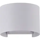 Maytoni Fulton (360 lm, IP54)