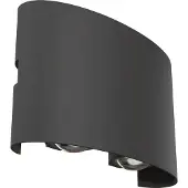 Maytoni Strato LED encastrable 4W Gris IP54 Blanc chaud (100 lm, IP54)