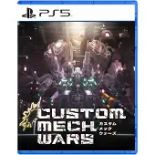 Custom Mech Wars Import Clair