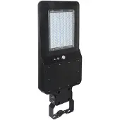 V-TAC 40w led ip65 120lm/w vt-st42 6000k 4800lm
