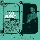 Universal Music A Night At Birdland Vol. 2