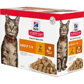 Hill's Pet Nutrition Science Plan Feline Adult Optimal Care Multipack 12x85 g Sachet(S)