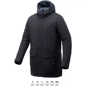 Tucano Urbano Magic 2 In 1 Parka Bleu 3XL Homme