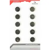 Sigma Piles lithium CR2032
