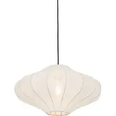 QAZQA Suspension design blanche en soie 50 cm - Plu