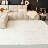 FRAAI Tapis scandinave - Lova Arches Crème | 200x290 cm | Rectangulaire | Pile haute