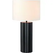 Markslöjd Lampe de table HASHIRA 108670 Markslojd