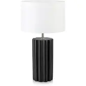 Markslöjd Lampe à poser COLUMN 108221 Markslojd