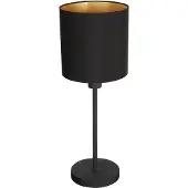 Steinhauer Lampe de chevet Noor noir
