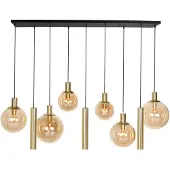 Steinhauer Lampe suspendue pour table à manger Bollique or avec verre ambré