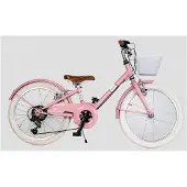 QÜer Giuly 20´´ 6s Bike Rose Garçon