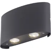 Paul Neuhaus Lampe d'extérieur/murale anthracite 4xLED-Board/0,80W/3000K IP54