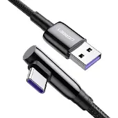 UGREEN Câble USB vers USB-C US317 Angle, 2m (noir) (2 m, USB 2.0, 40 W)