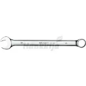 Ks Tools Joint torique - 515.3250-R025P