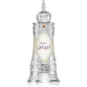 AFNAN Musc Abiyad - koncentrovaný parfémovaný olej - Volume : 20 ml
