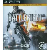 Battlefield 4 (English Packing) - Ps3 (Asie)
