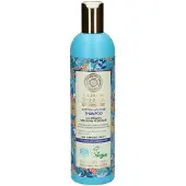 Natura Siberica NUTRITION AND REPAIR SHAMPOO 400 ml Shampooing
