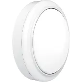 Philips ProjectLine Applique 15W 1400lm IP54
